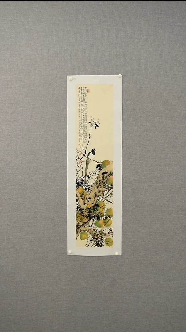 国画朱老师-花鸟-2平尺-05
