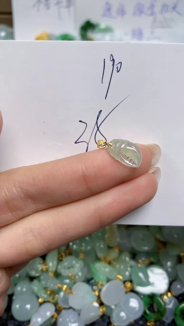 【闪购商品】翡翠颈饰18K金镶嵌天然缅甸A货翡翠