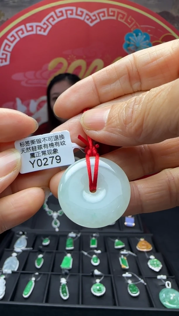 【闪购商品】翡翠颈饰未镶嵌Y0279 需包容福利不退换