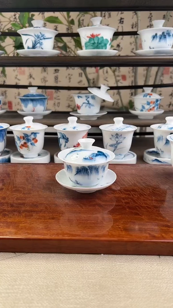 微瑕千里江山80ml三才盖碗