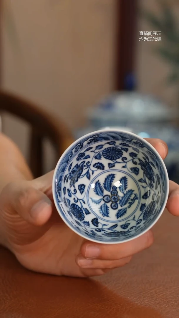 杯子菊瓣鸡心杯11
