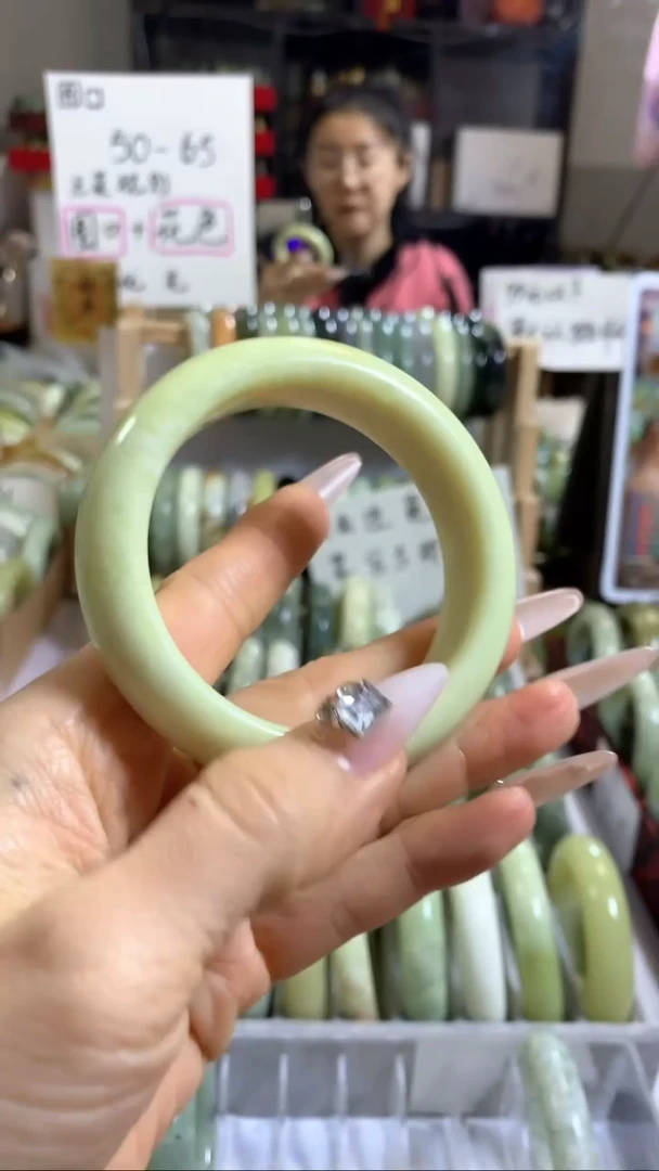 未镶嵌岫玉手镯37 56+