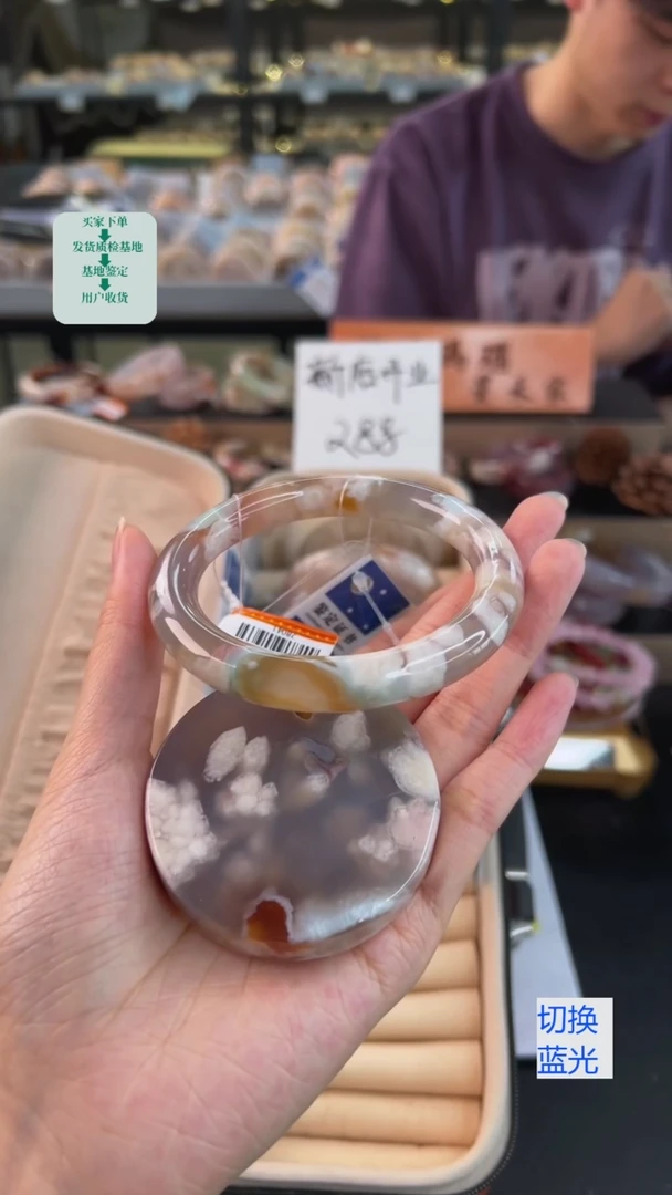 石英质玉手镯未镶嵌62圈口（赠送镯心）28041