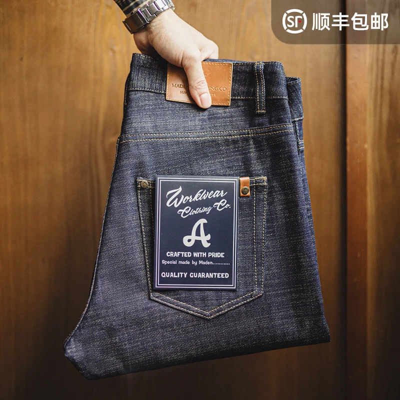 马登工装美式复古重磅赤耳原浆上浆牛仔裤竹节棉丹宁直筒裤子男春
