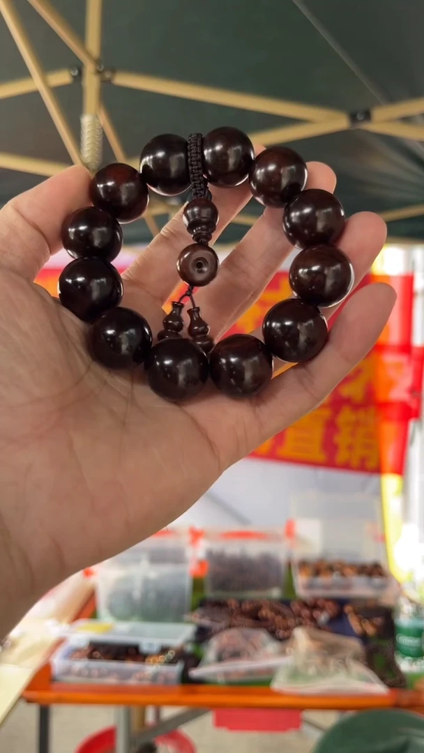 黄花梨/降香黄檀海南黄花梨霸王岭帝王紫2.0手串（1999）