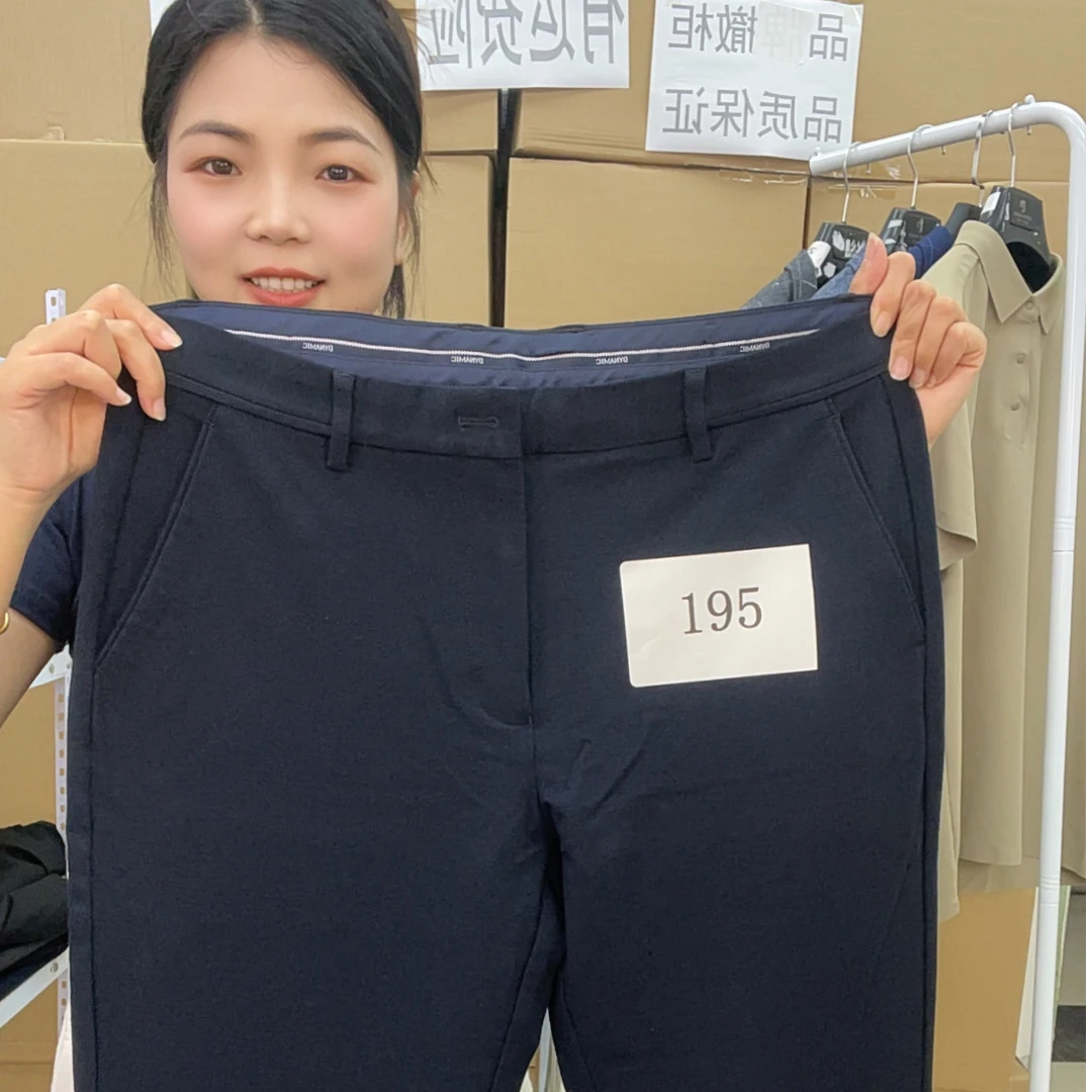 195男士四季款长裤休闲弹力直筒裤百搭修身显瘦正装裤子