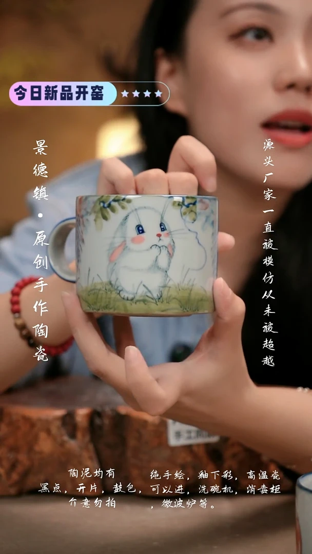 其他A907新十二器瓷器