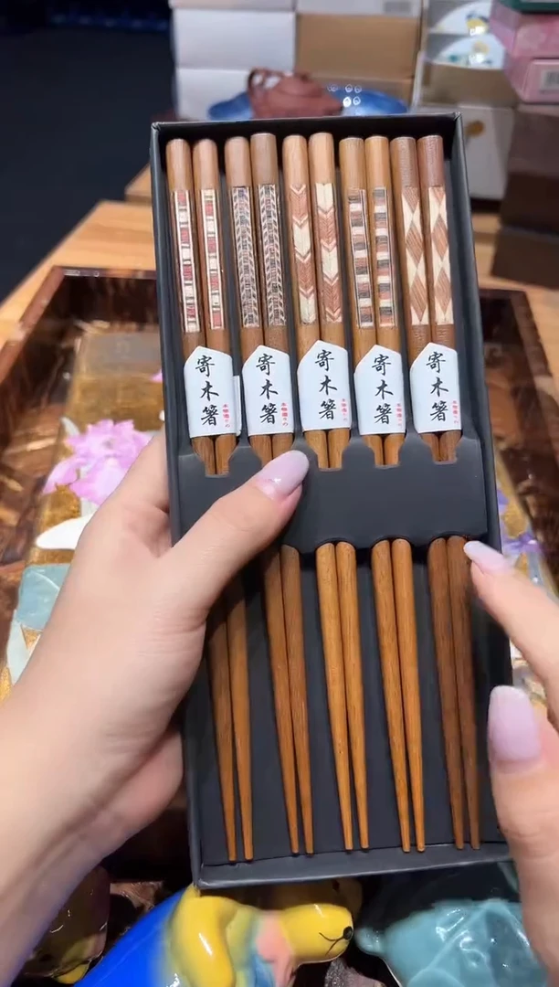 瓷片617好好好好好好好