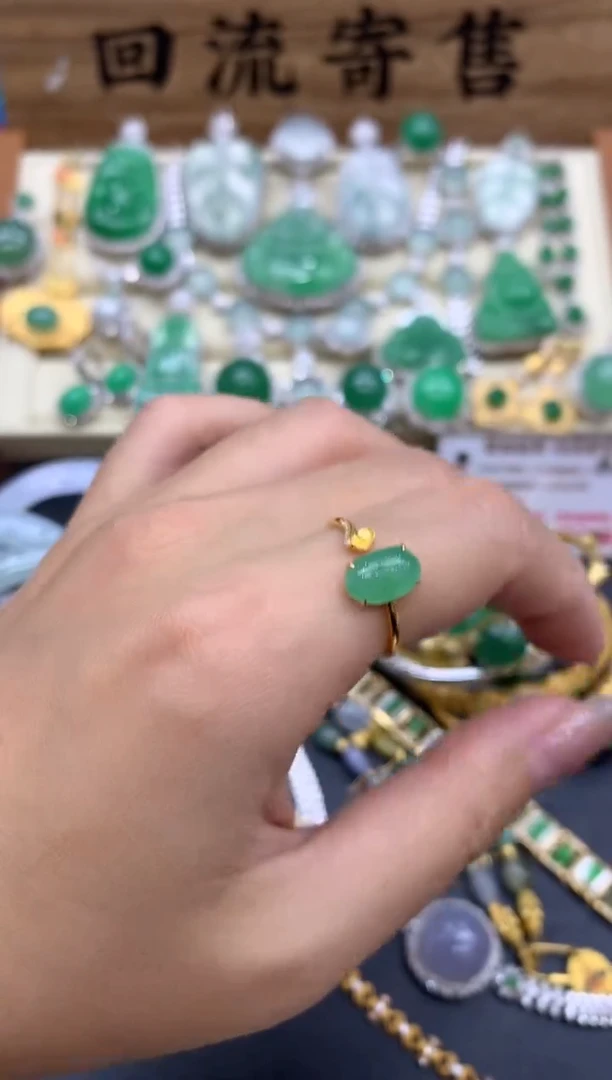 【闪购商品】翡翠戒指18K金镶嵌410-中国好珍宝