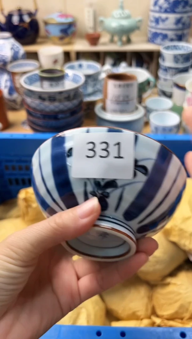 瓷片用****6你好你好你好331