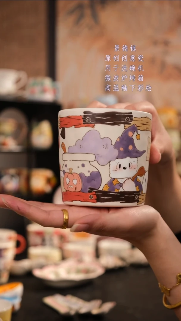 摆件旺的可以陶瓷设计师款