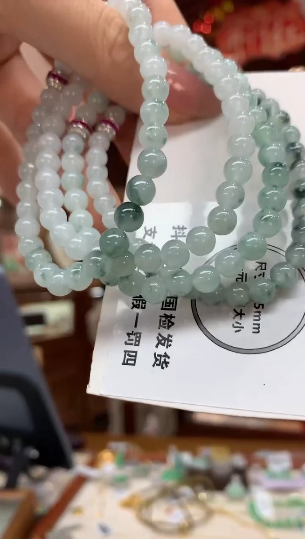 未镶嵌手串翡翠手串多样性发货1件