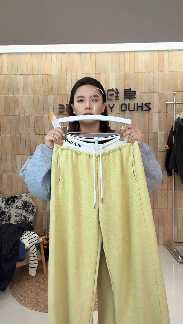 卓约姿色卫裤9905M--黄