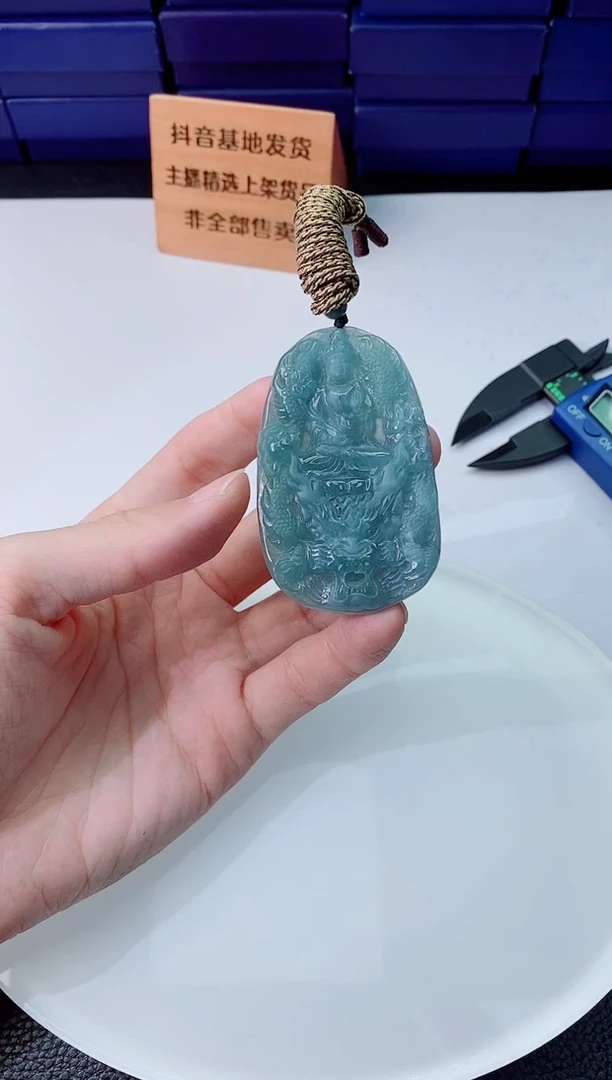 翡翠未镶嵌颈饰11111111