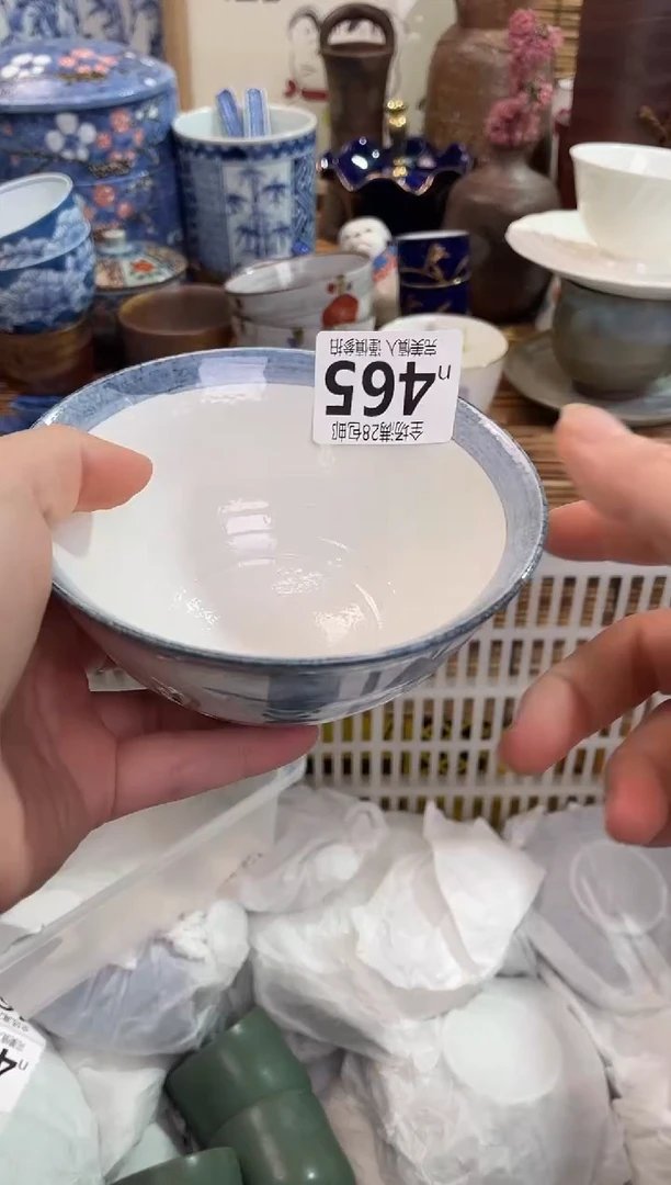 用****3满28包邮，陶瓷茶具瓷器
