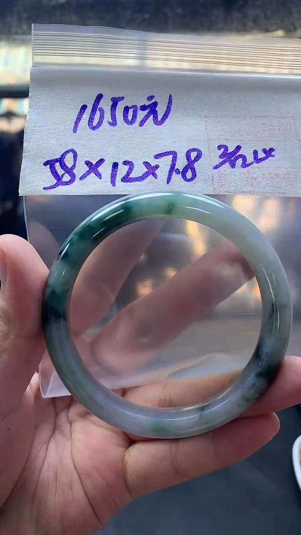 未镶嵌定制翡翠全45#1650元多样性拍一发一毛货需抛光