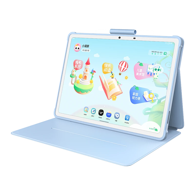 【S40青春版】13.2英寸小课屏护眼自然光屏相框