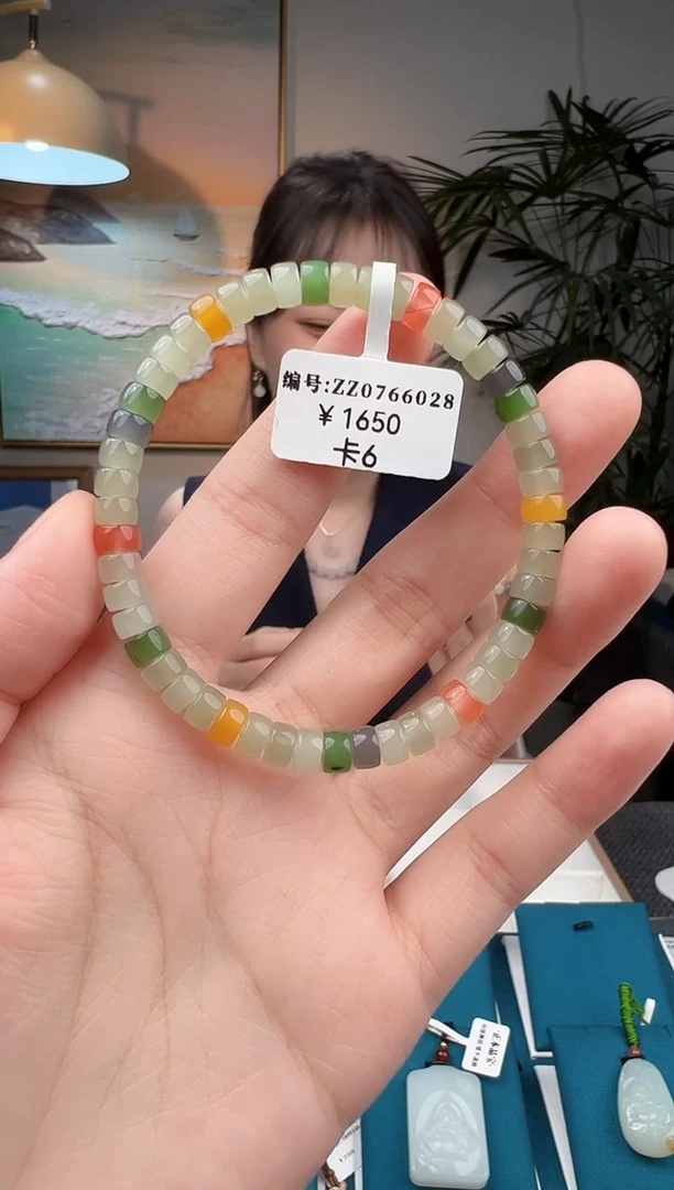 和田玉未镶嵌颈饰手串ZZ 6