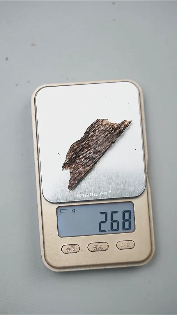 沉香手把件莱特三代沉水2.6g