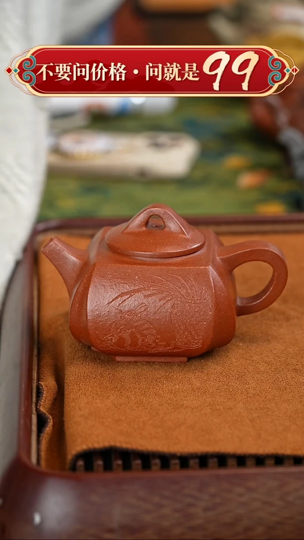 茶壶紫砂宜兴紫砂