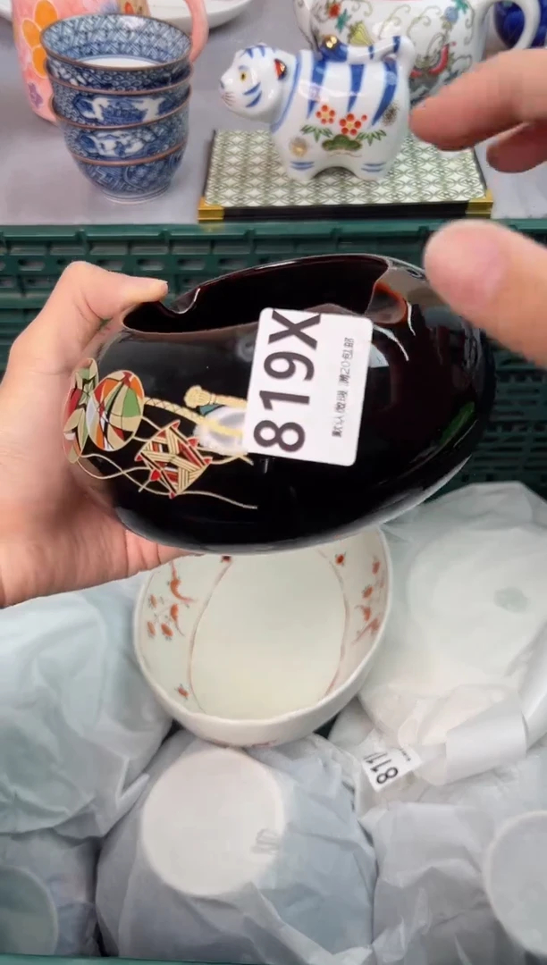 【闪购商品】碗819X瓷器瓷器瓷器瓷器