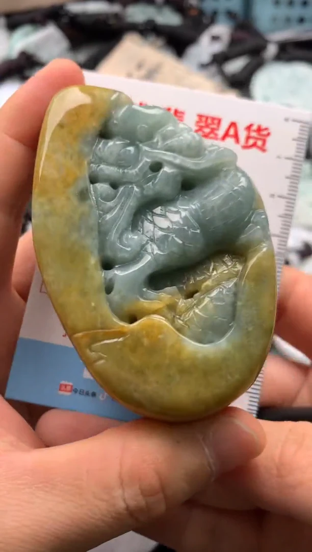 【闪购商品】翡翠吊坠(不含链)未镶嵌1