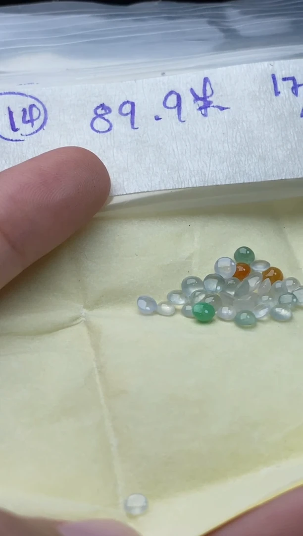 未镶嵌定制翡翠14