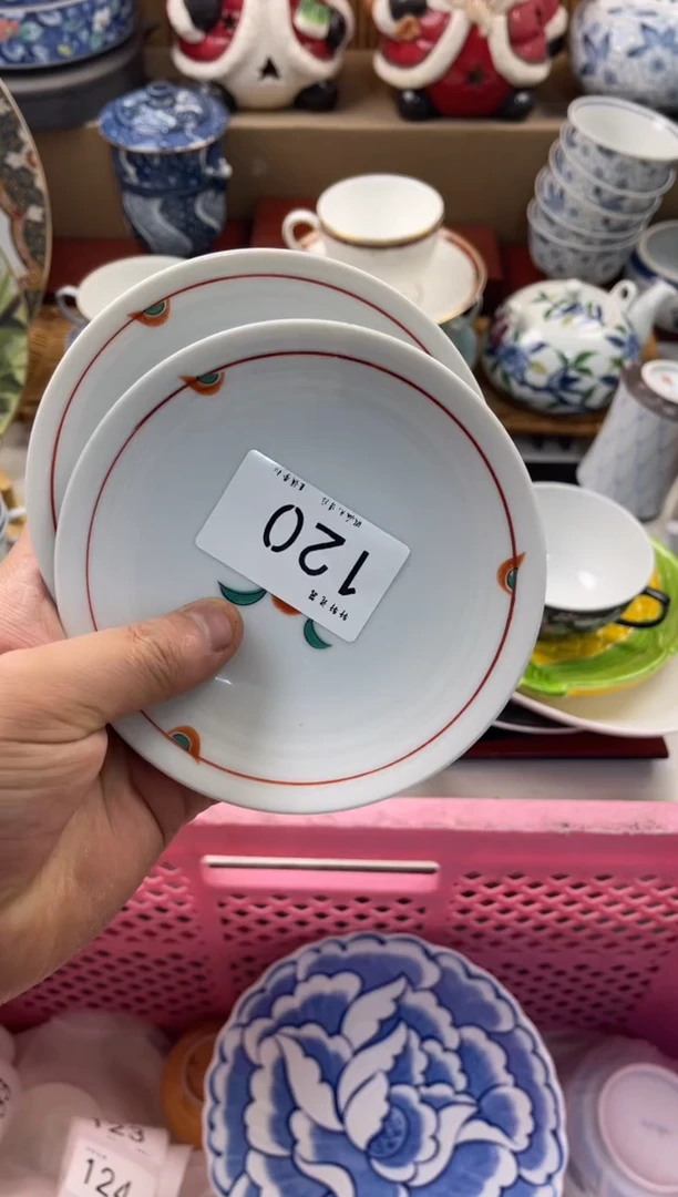 天****人店铺名称 轩轩瓷器 闪购类型 定向 天下第一闲人