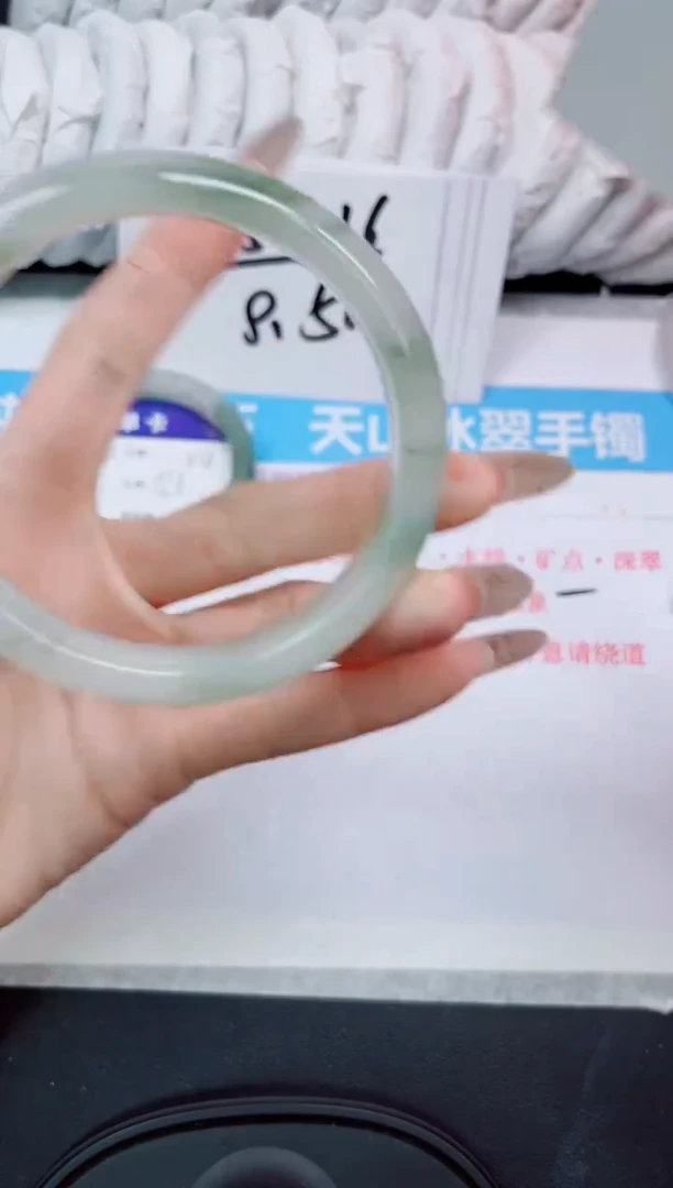石英岩玉手镯未镶嵌360