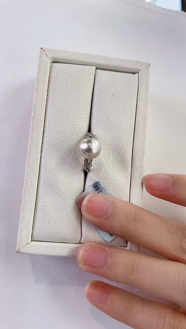 18K金镶嵌戒指海水珍珠9-10澳白珍珠戒指