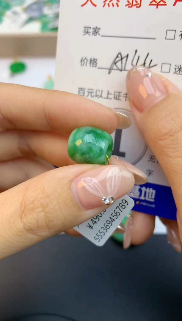 颈饰未镶嵌翡翠天然缅甸a货翡翠百元以上9元证书费自理