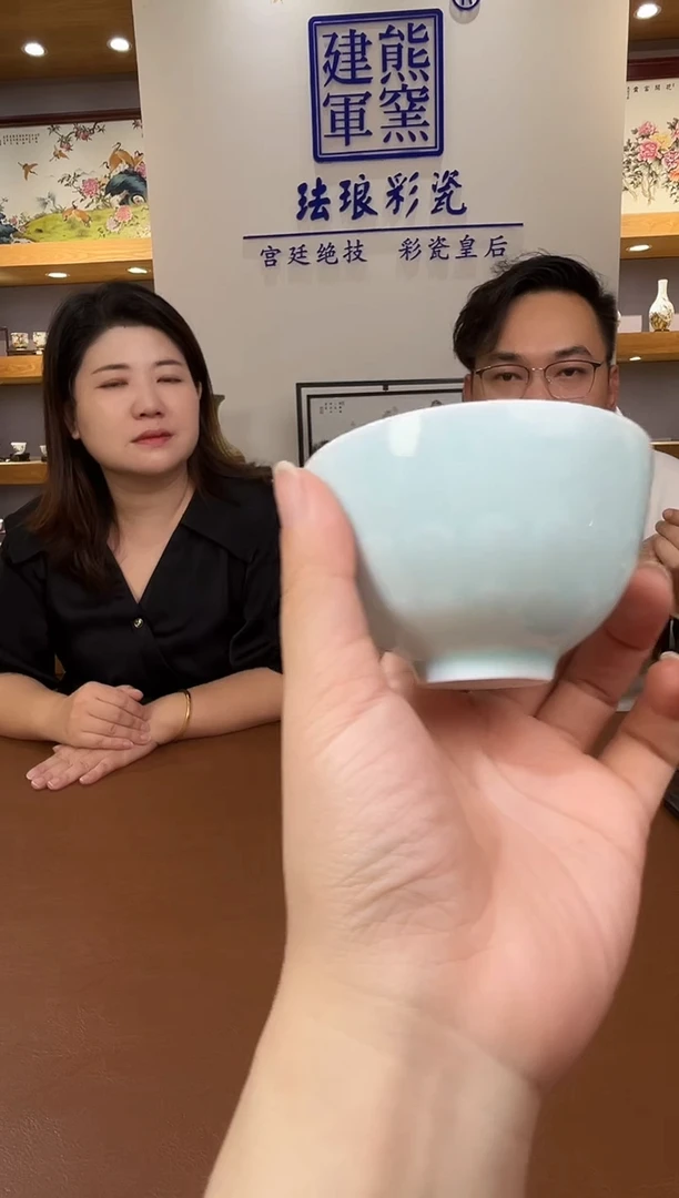 摆件瓷博会-熊建军专场1