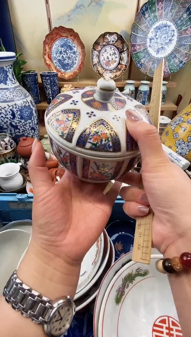 瓷片锦松梅 西风作  盖罐