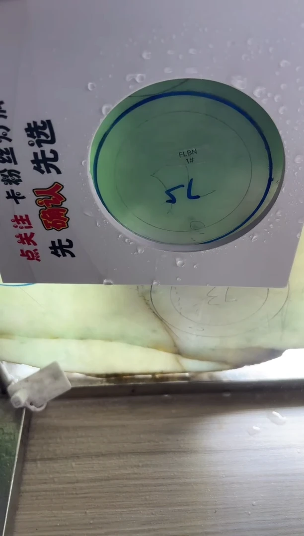 未镶嵌定制手镯不退不换定制翡翠多样性定制手镯不退不换