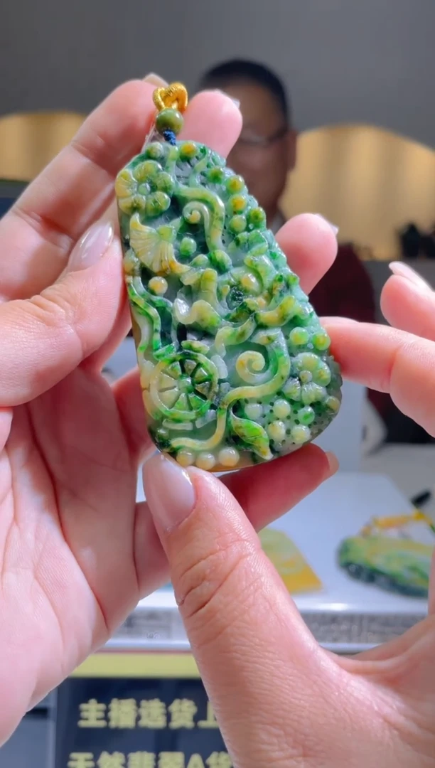 【闪购商品】定制翡翠未镶嵌天然A货翡翠
