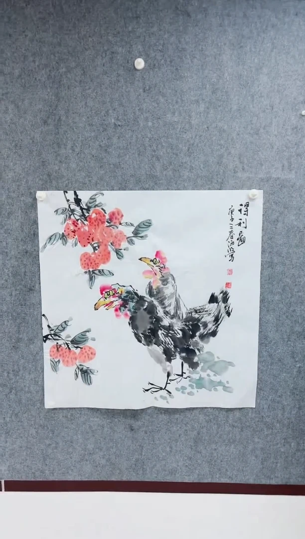 国画专属补贴链接00001-42