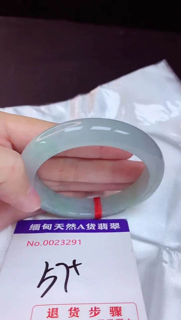 未镶嵌手镯翡翠57