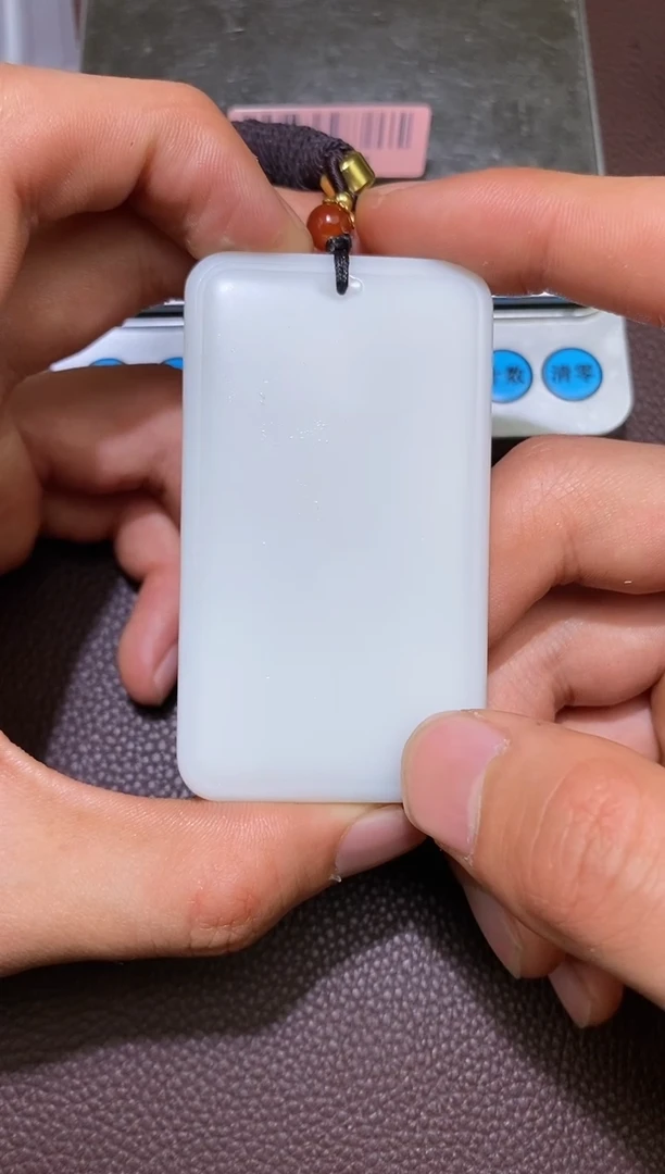 【闪购商品】和田玉1.17MB多样性拍一发一未镶嵌64