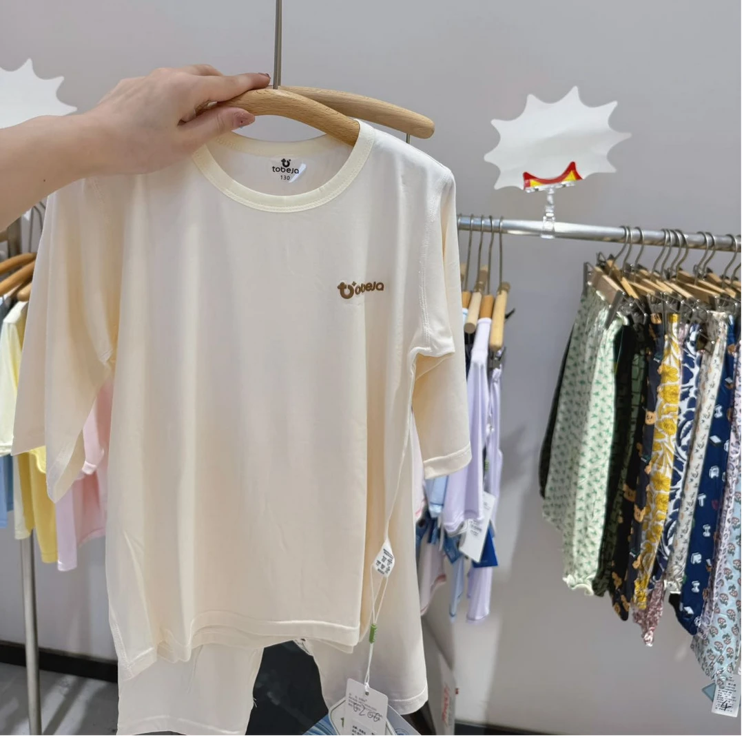 307夏季高端专场净版米色套装（小胖家居夏末青仓专场）