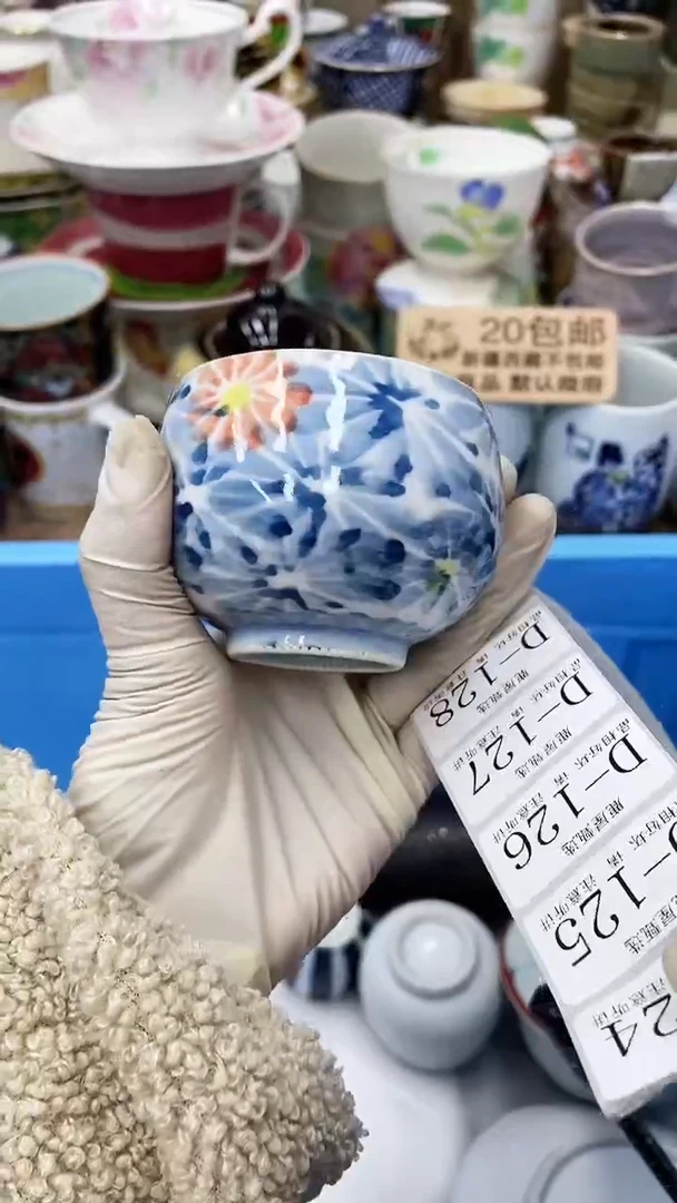 【闪购商品】123---D-满20发货！一枪优先！