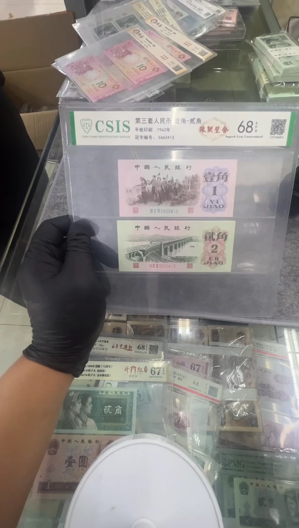 大桥2角配下乡1角双胞胎尾413