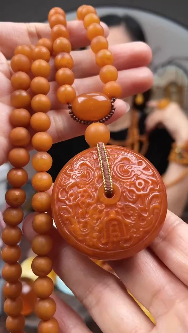 【闪购商品】琥珀裸石未镶嵌首饰 假1赔4 （多样性发货1件