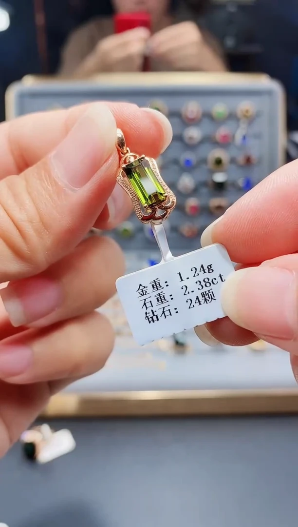 18K金镶嵌颈饰碧玺2.38.