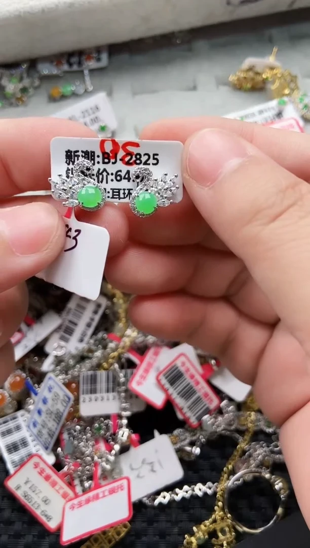 【闪购商品】翡翠戒指银S925镶嵌3333333-5