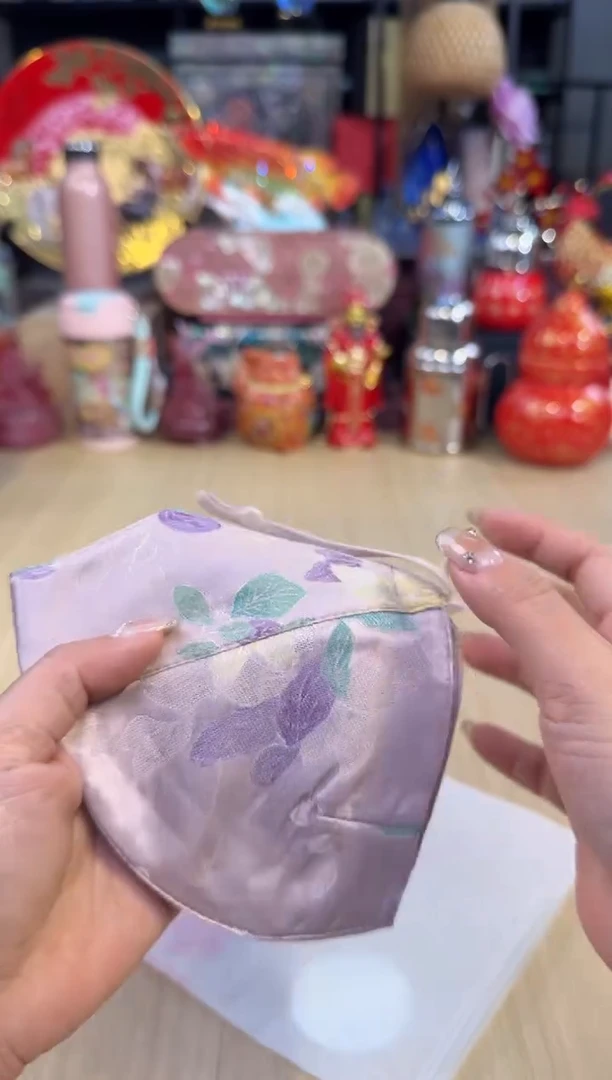 44冰丝（浅紫）