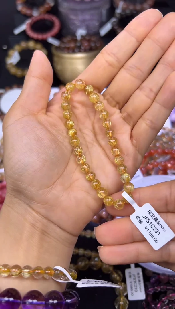 未镶嵌手串水晶金发晶6.6mm