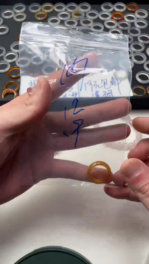 【闪购商品】玛瑙/玉髓戒指未镶嵌151