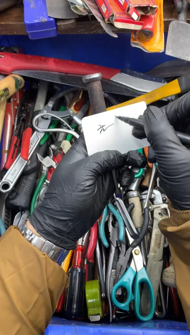 范**语可乐日本工具仓库闪购链接