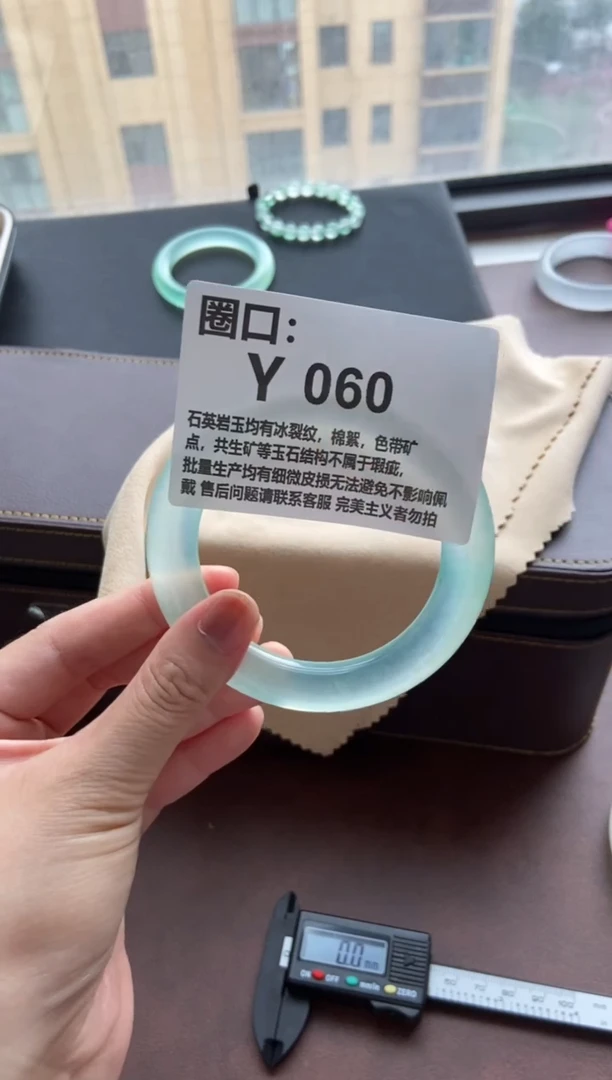 姝*专拍链接 一物一拍