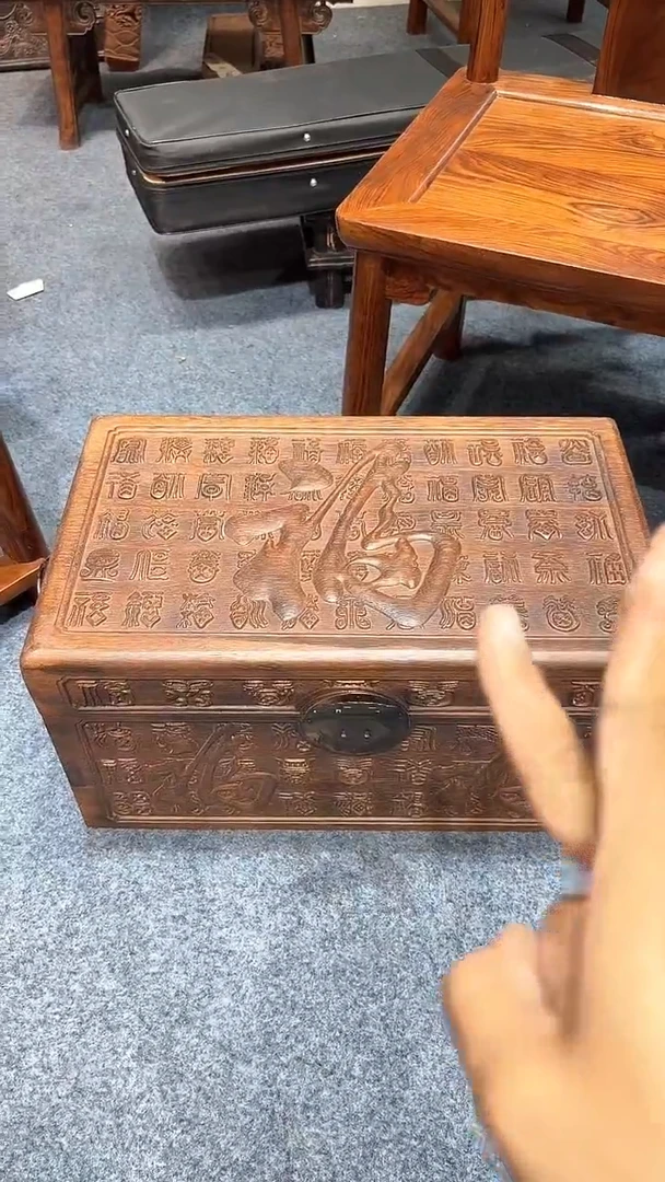 花梨木类漫***伯00000000000000